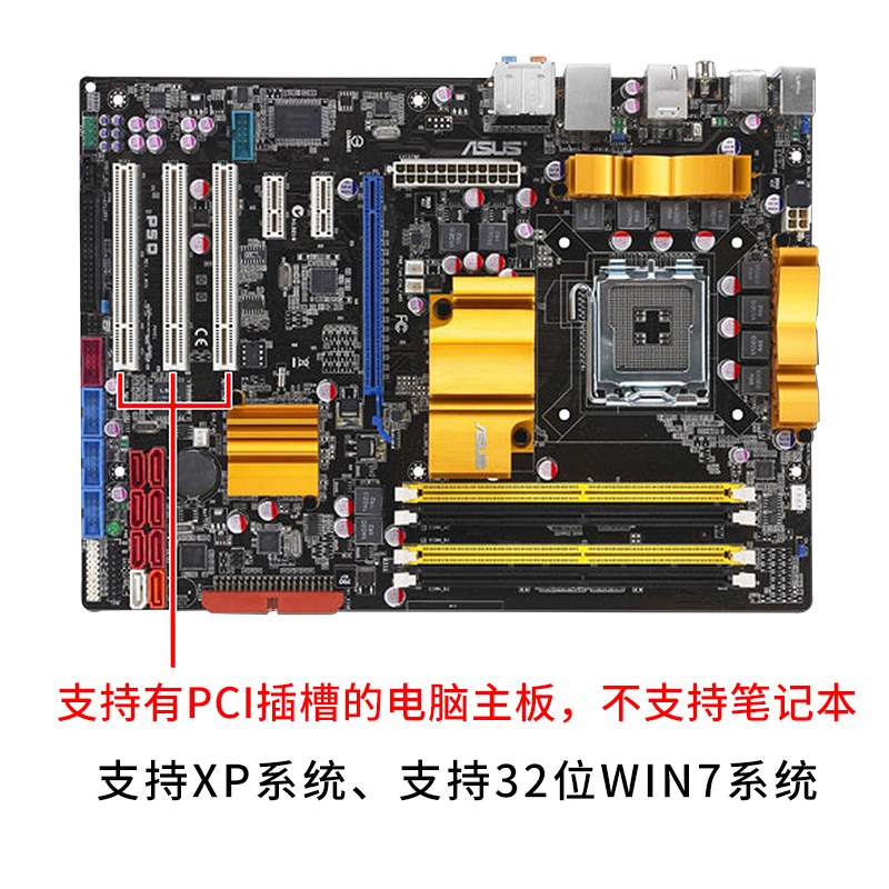 雕刻机控制卡维宏控制卡USB手柄系统木工数控玉石小型雕刻机配件