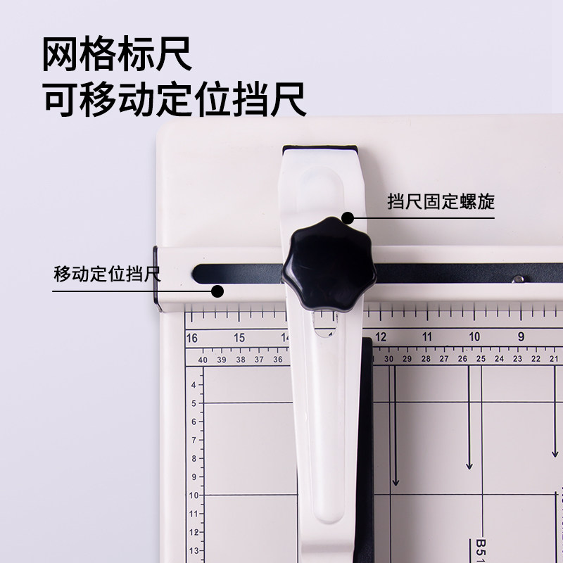 雄图重型切纸机a3大型厚层裁纸机a4小型手动切纸刀带压条推纸器刀