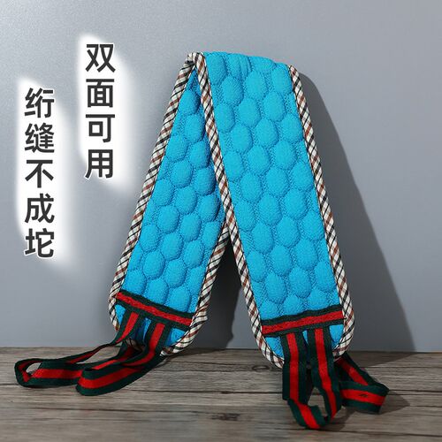 女男士专用搓澡巾强力粗砂搓泥神器长条后背洗澡巾家用沐浴手套擦