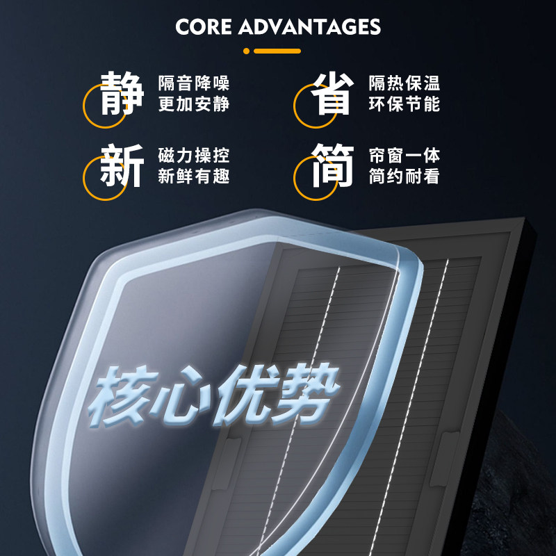 内开窗专用单玻磁控卫生间遮光遮阳百叶窗帘2023新款内置钢化玻璃