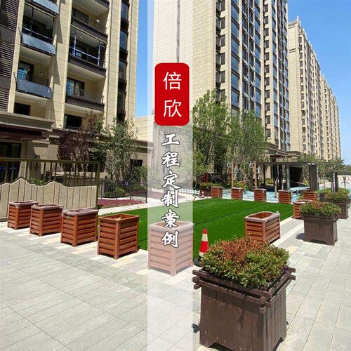 铝合金花箱组合户外花槽长方形护栏马路花坛造型市政道路室外花盆