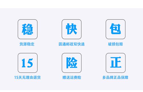爱妻通用型高压锅手柄配件随手烧铝制压力锅把手182224283032包邮