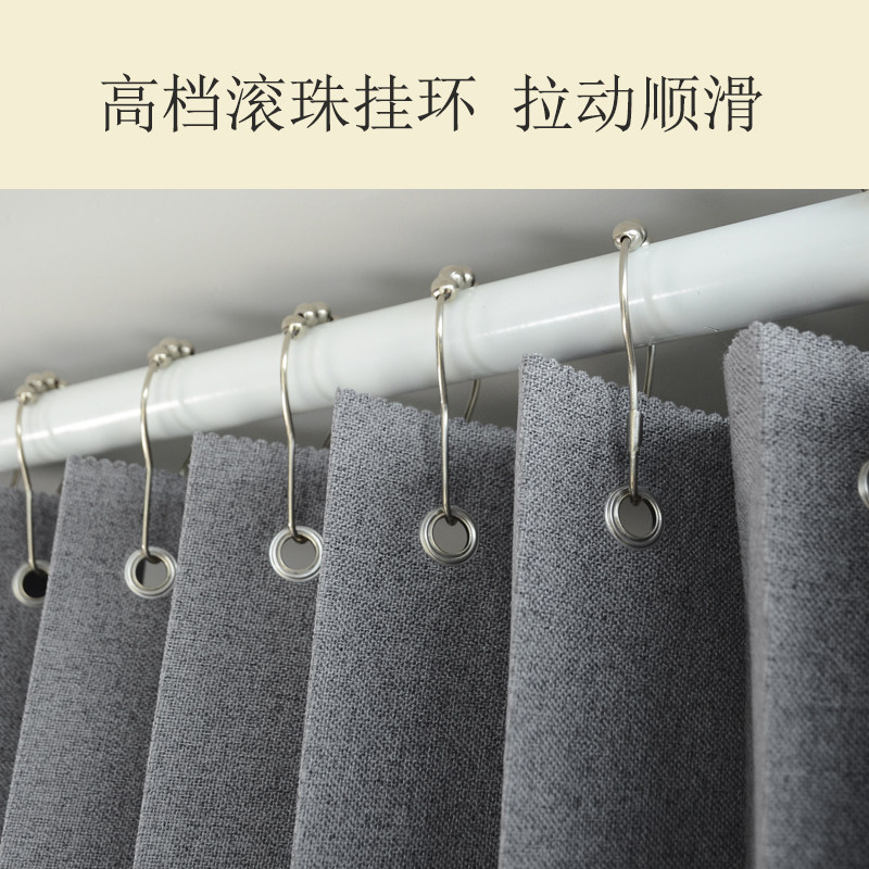 2023新款免打孔阳台客厅卧室全遮光窗帘折叠磁吸隔断飘窗窗户帘子