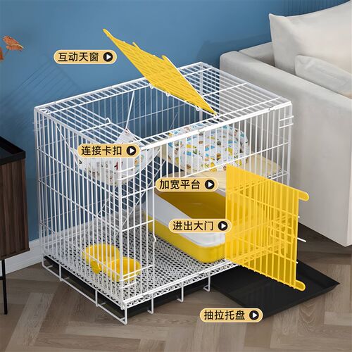 养猫专用笼子猫狗笼家用室内别墅带厕所一体超大自由空间折叠便携