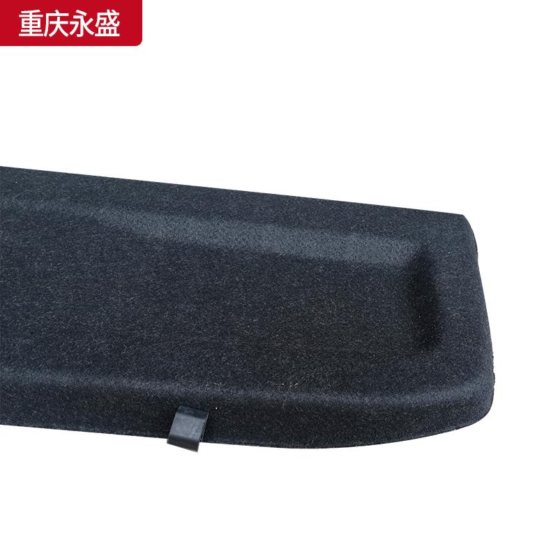 适配长安铃木雨燕 后备箱搁物板 置物板行李箱尾箱置物架 置物板