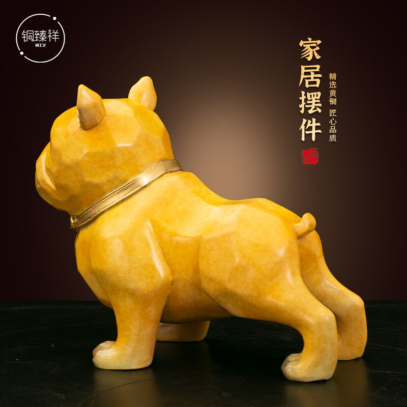 旺财狗生肖狗黄铜摆件工艺品办公室领导客厅高档商业乔迁开业礼品