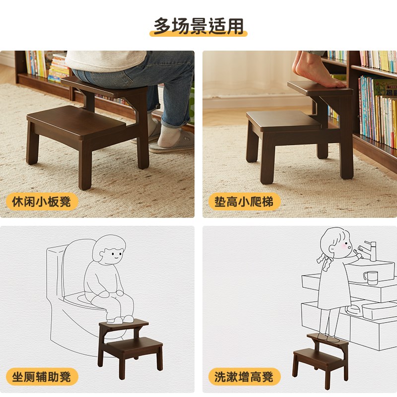 宝宝洗漱台阶梯全实木梯子小楼梯儿童梯凳洗手台增高凳上床踩脚凳