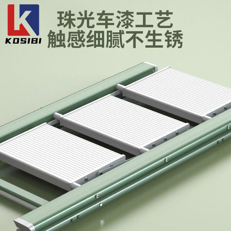 可思比铝合金家用梯子折叠梯伸缩加厚踏步花架便携式收纳两用梯凳