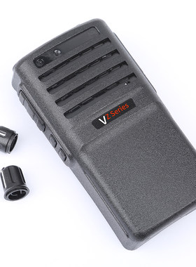 VZ-10对讲机商用大功率手台物业酒店无线手持机面壳 外壳 壳子