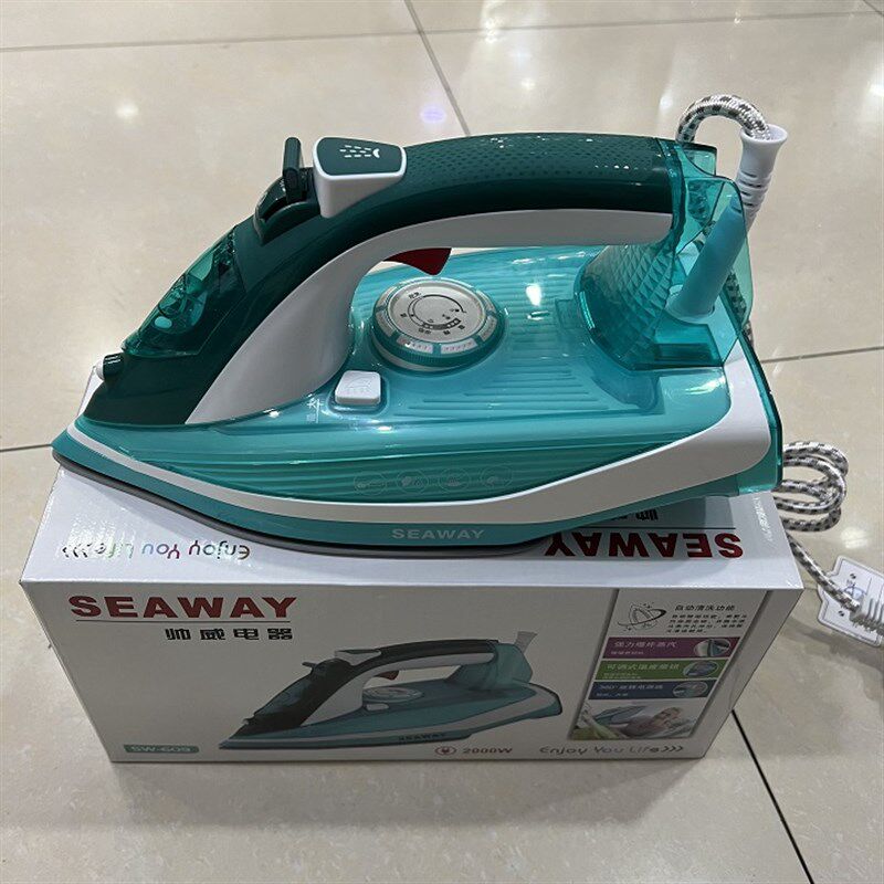 帅威电熨斗家用小型蒸汽电熨斗手持熨烫机大功率2000W便携式小型