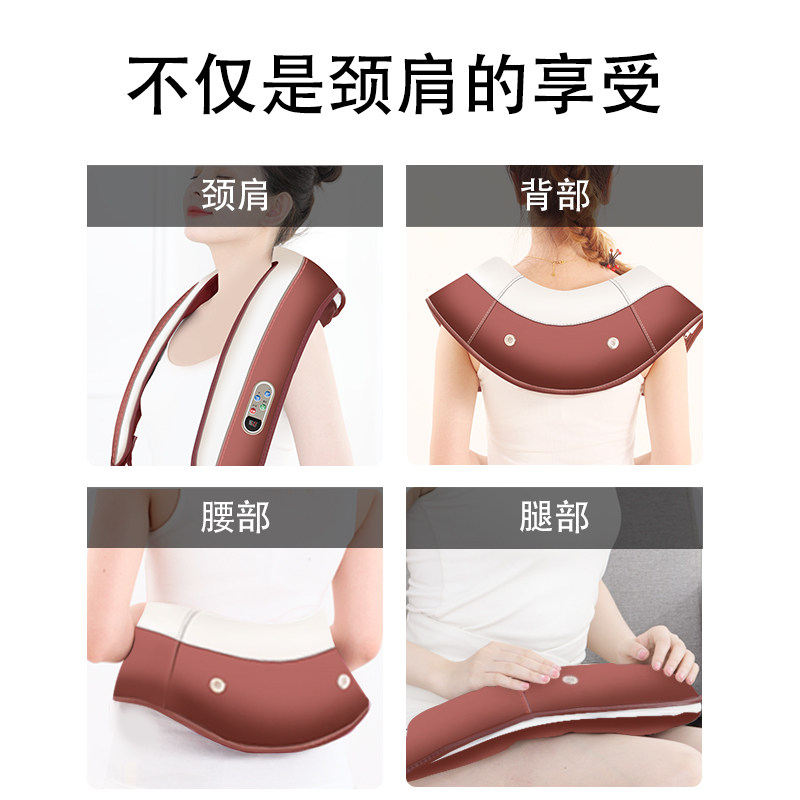 乐臣肩颈椎按摩器仪捶打披肩敲颈部腰部肩部肩膀背部捶背颈肩家用