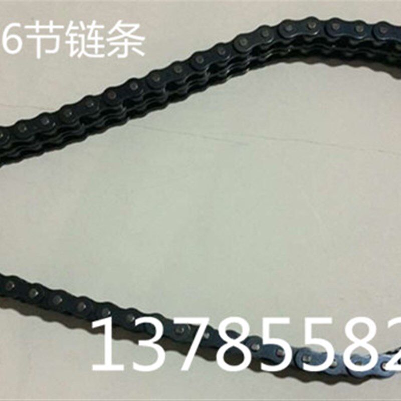 电动三轮车链条摩托车链条 428 双链条电机链条后桥链条牙盘链条