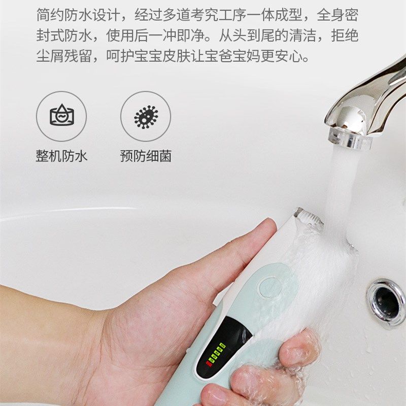 婴儿理发器电推剪宝宝剃头发推子超静音神器家用儿童电剪推充电式