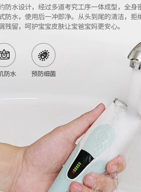 婴儿理发器电推剪宝宝剃头发推子超静音神器家用儿童电剪推充电式