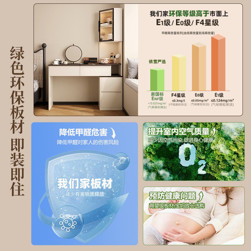 中式复古转角梳妆台斗柜一体卧室简约化妆桌书桌小户型床头置物柜