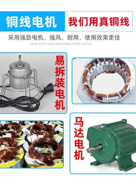 五途不锈钢嵌入式单边圆筒抽通风换气排气扇厨房高转速强力油烟机