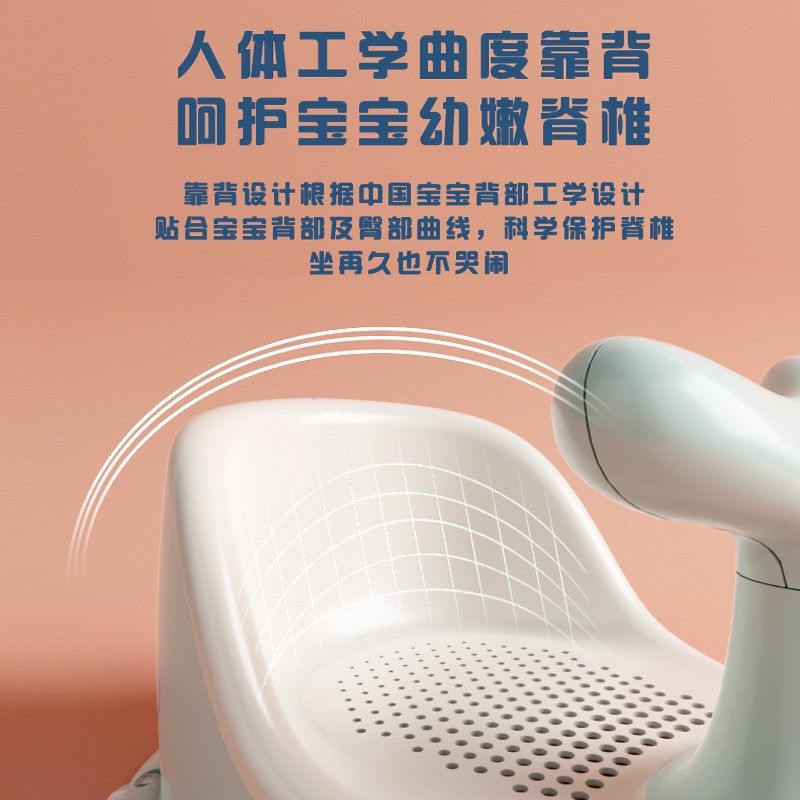 升级款宝宝洗澡神器防摔座椅婴儿淋浴凳子幼儿童坐着洗澡用品浴床