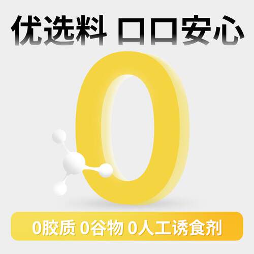 喵梵思 全价主食猫条成猫幼猫营养补水0胶无诱食剂湿粮14g*14条