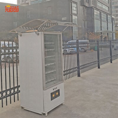 售货机专用耐力板顶棚自助贩卖机遮阳防雨棚支持全尺寸订制厂直