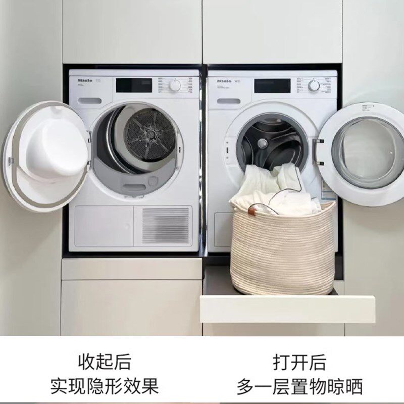 阳台洗衣机抽拉衣架叠衣烫衣板洗烘套装支架置物架上方反弹晾衣架