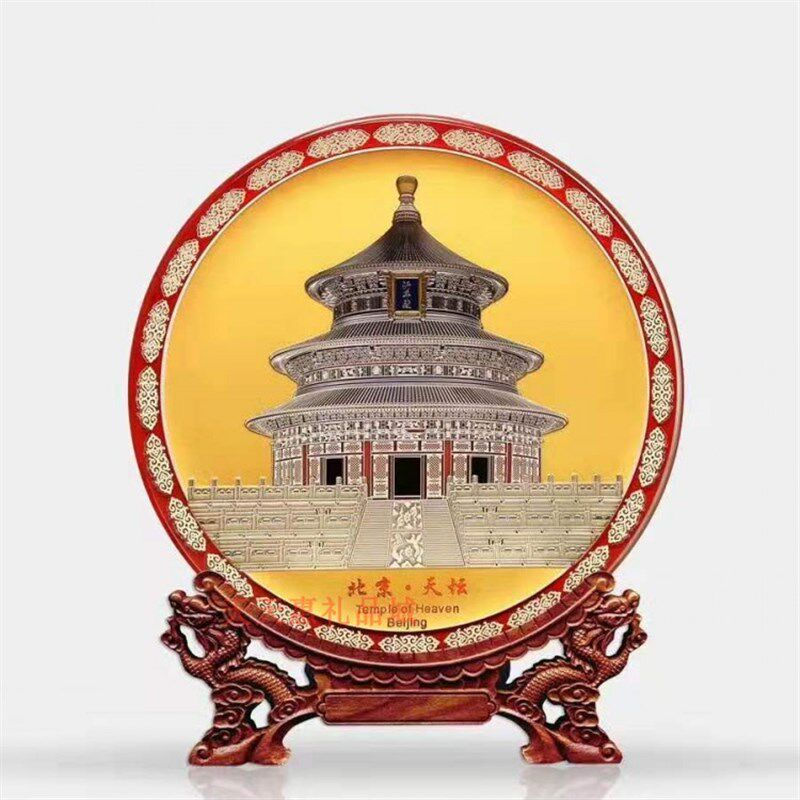 高端晶化玻璃掐丝彩雕艺术赏盘北京天坛外事国礼办公室家居摆件