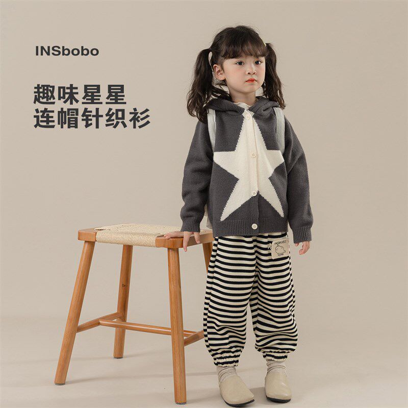 儿童毛衣秋冬款2023新款女童毛衣外套男童针织开衫宝宝童装加绒厚