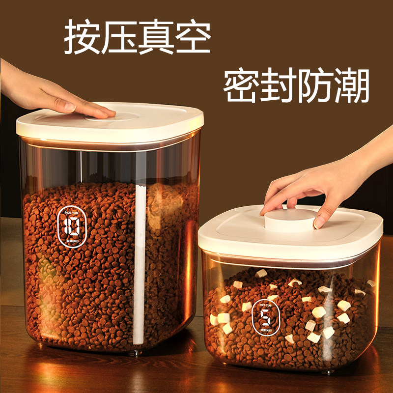 猫粮储存桶宠物狗粮罐大容量密封防潮保鲜家用收纳盒10斤可携式真