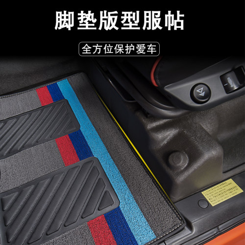 重汽汕德卡丝圈脚垫G7/C5H/C7H/C9H专用货车加厚装饰可裁剪脚垫