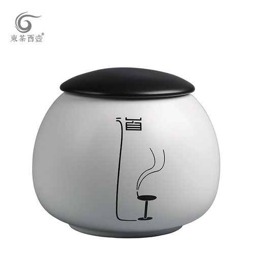东茶西壶陶瓷茶叶罐密封罐家用防潮茶仓储茶罐亚光真言见佛罐大号