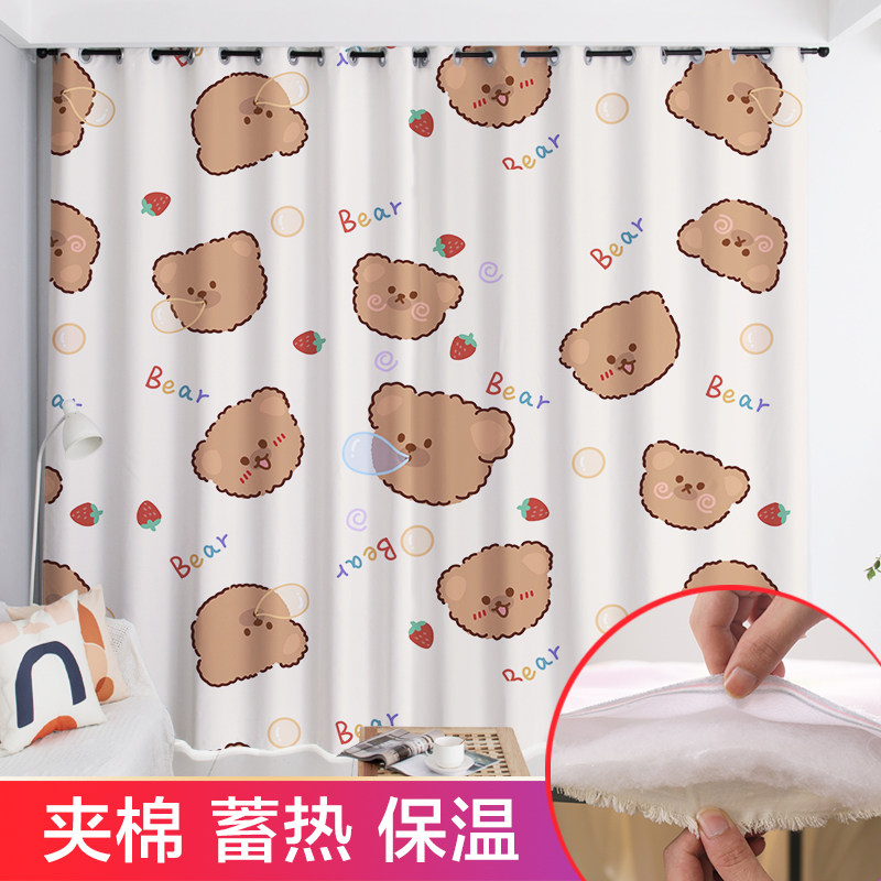 新款加厚保温防风窗帘挡风神器空调房卧室飘窗客厅秋冬夹棉布料