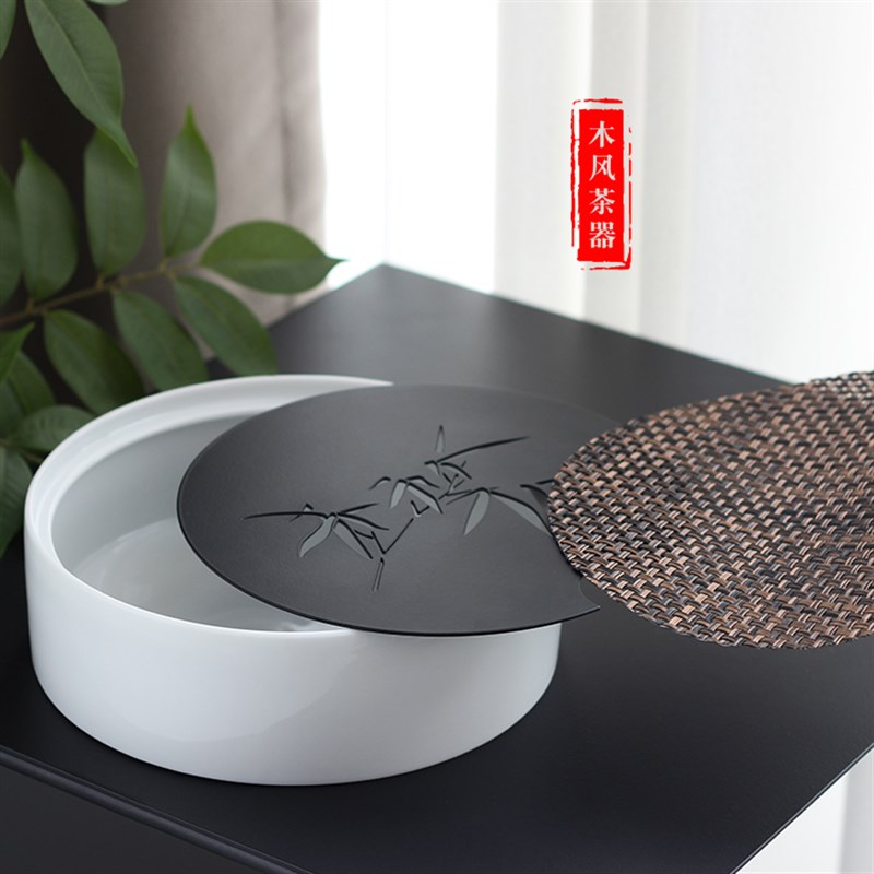 陶瓷便携旅行茶具户外竹子茶盘圆形沥水小型储水功夫茶船套装壶承