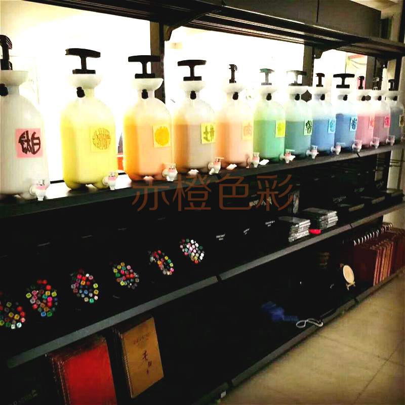 自助画室用颜料桶水粉幼儿园美工区投放材料丙烯颜料桶颜料收纳墙