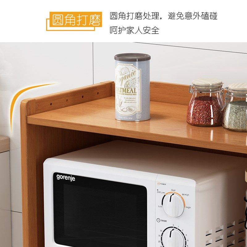 透气纱窗碗柜厨房剩菜置物架多层收纳架橱柜家用竹木放菜柜餐边柜