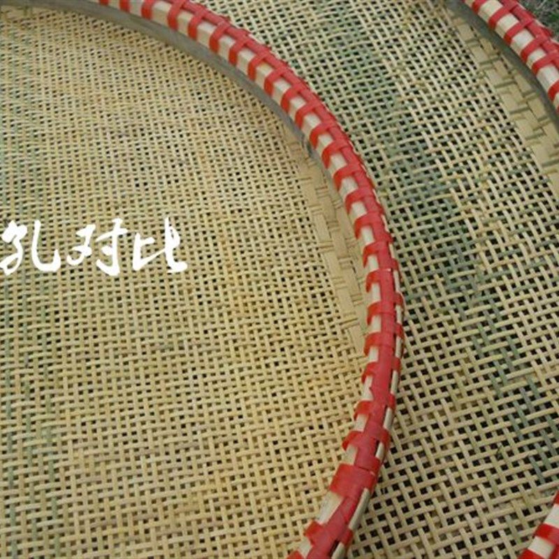 精品竹编竹匾竹筛子竹编簸箕环保竹篮竹篓米筛芝麻筛竹筐粗孔细孔