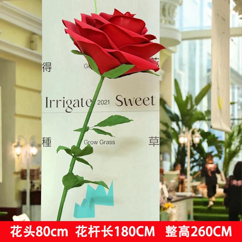 婚庆纸花艺橱窗美陈装饰布置摆件网红打卡户外巨型立体玫瑰纸艺花
