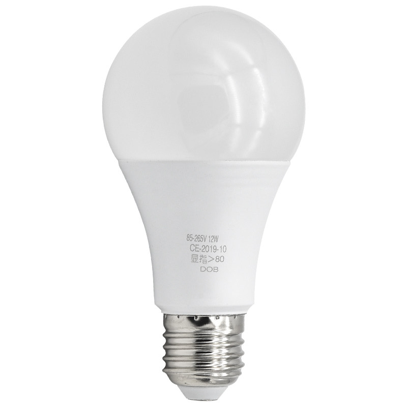三色变光led灯泡节能大螺口家用5W7W9W12W15W光源室内E27大灯球泡图片