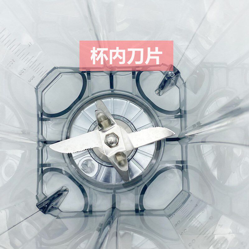 松泰牌ST-S320/S350商用豆浆机冰沙机破壁机上座容杯子壶桶配件