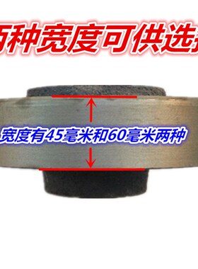 爬梯搅拌机托轮JG150/250/300/350爬梯型混凝土搅拌机配件支撑轮