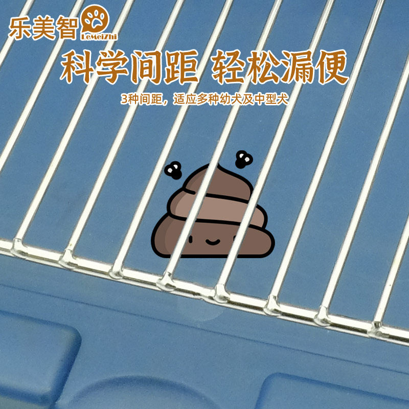 乐美智狗狗专用厕所小型犬狗尿盆狗砂盆狗便盆公狗厕所狗拉屎神器