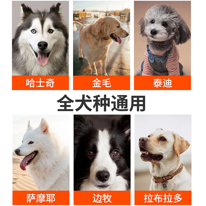 狗粮大包装100斤优惠装40斤中大型犬马犬金毛边牧大袋通用型80斤