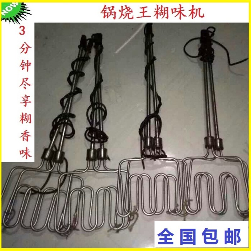 锅烧棒豆腐锅烧王烧浆糊味机豆制品机械设备蒸炉豆浆糊香机糊味棒