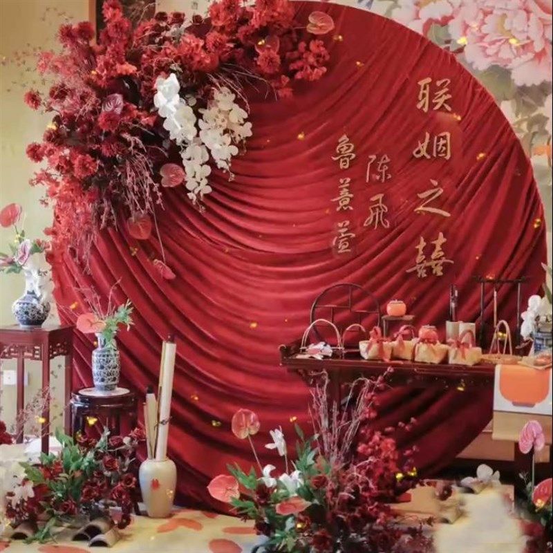 订婚宴布置装饰带花中式婚礼kt板迎宾牌摆件圆形背景墙用品大全套