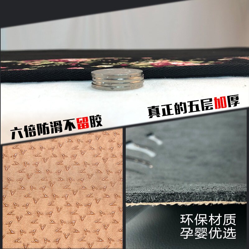 车上防晒垫遮光防护汽车控制台车子前面仪表台中控台避光垫麂皮绒