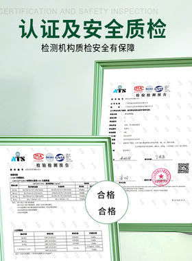 投影幕布抗光超高清家用卧室投墙简易便携式墙贴白色投影布免打孔