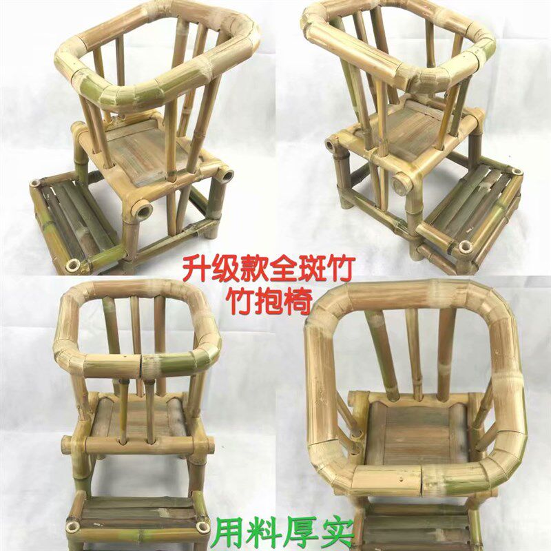 婴儿竹椅宝宝坐凳学坐椅竹抱椅背篓手工竹腰凳夏季背篼竹围轿椅
