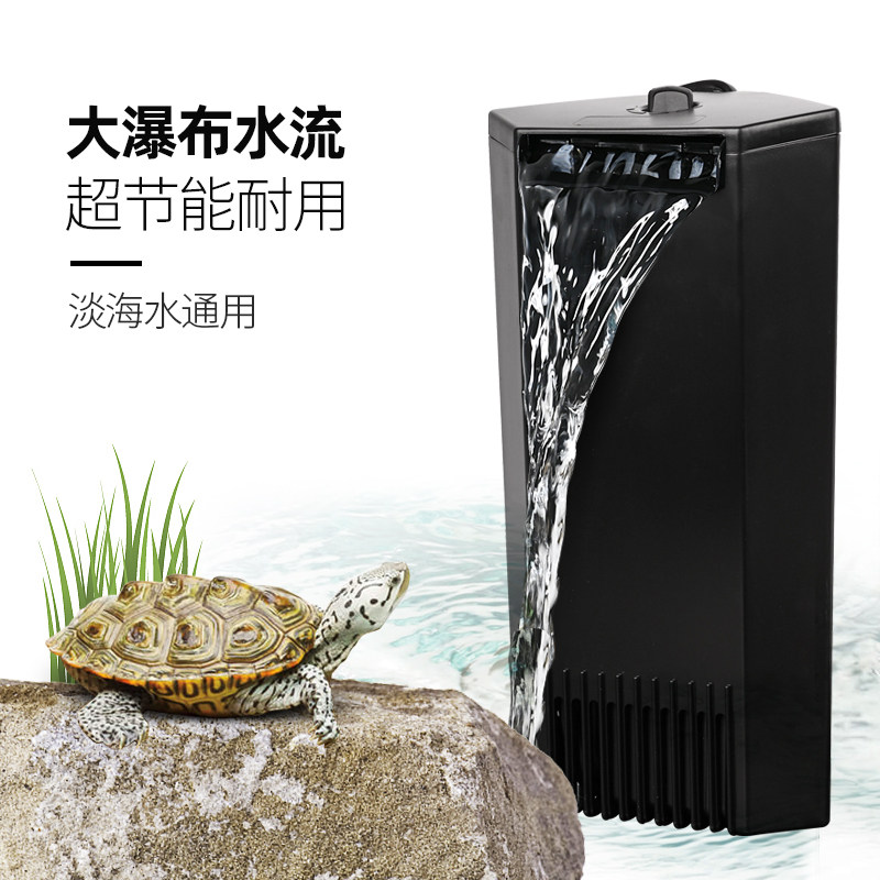 乌龟缸鱼缸内置大型过滤器养鱼养虾养龟专用缸低水位循环吸粪水泵图片