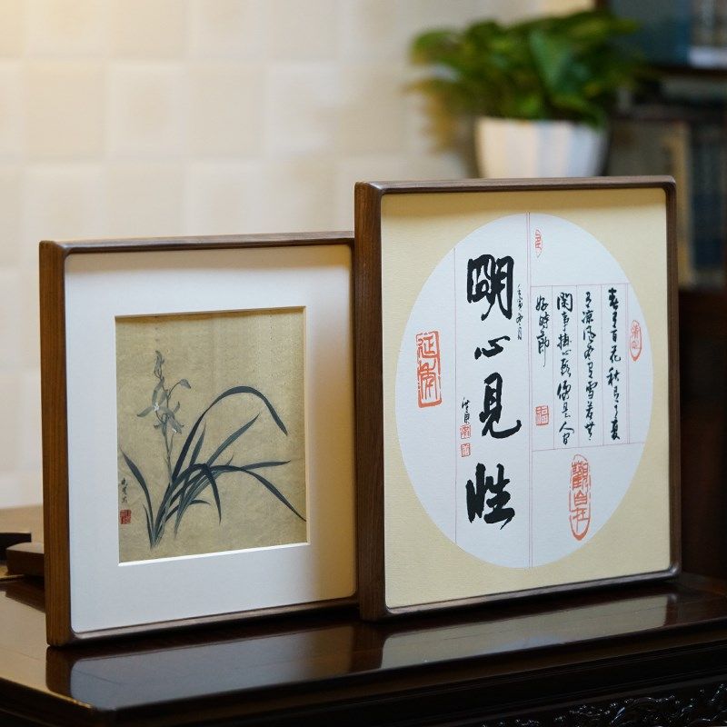 实木相框木框画框方形实木画框木质相框长方形框书法相框书法裱框