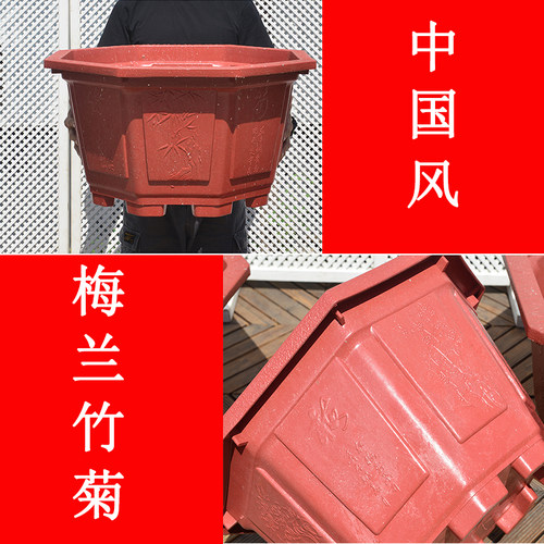 特大号八角仿陶瓷花盆 加厚塑料庭院盆 古铜色多尺寸可选