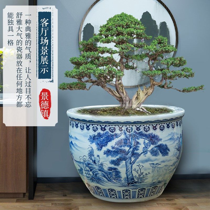 景德镇陶瓷鱼缸家用庭院青花瓷大缸厂家荷花缸睡莲缸室外特大号