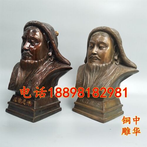 铜成吉思汗铜像摆件纯铜大号仿古草原可汗大汗半身像人物雕像家居